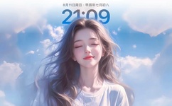 国产AV人人妻人人爽